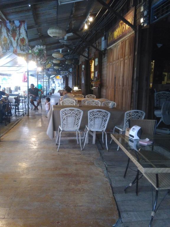 Patchaya Guesthouse Amphawa Exteriér fotografie